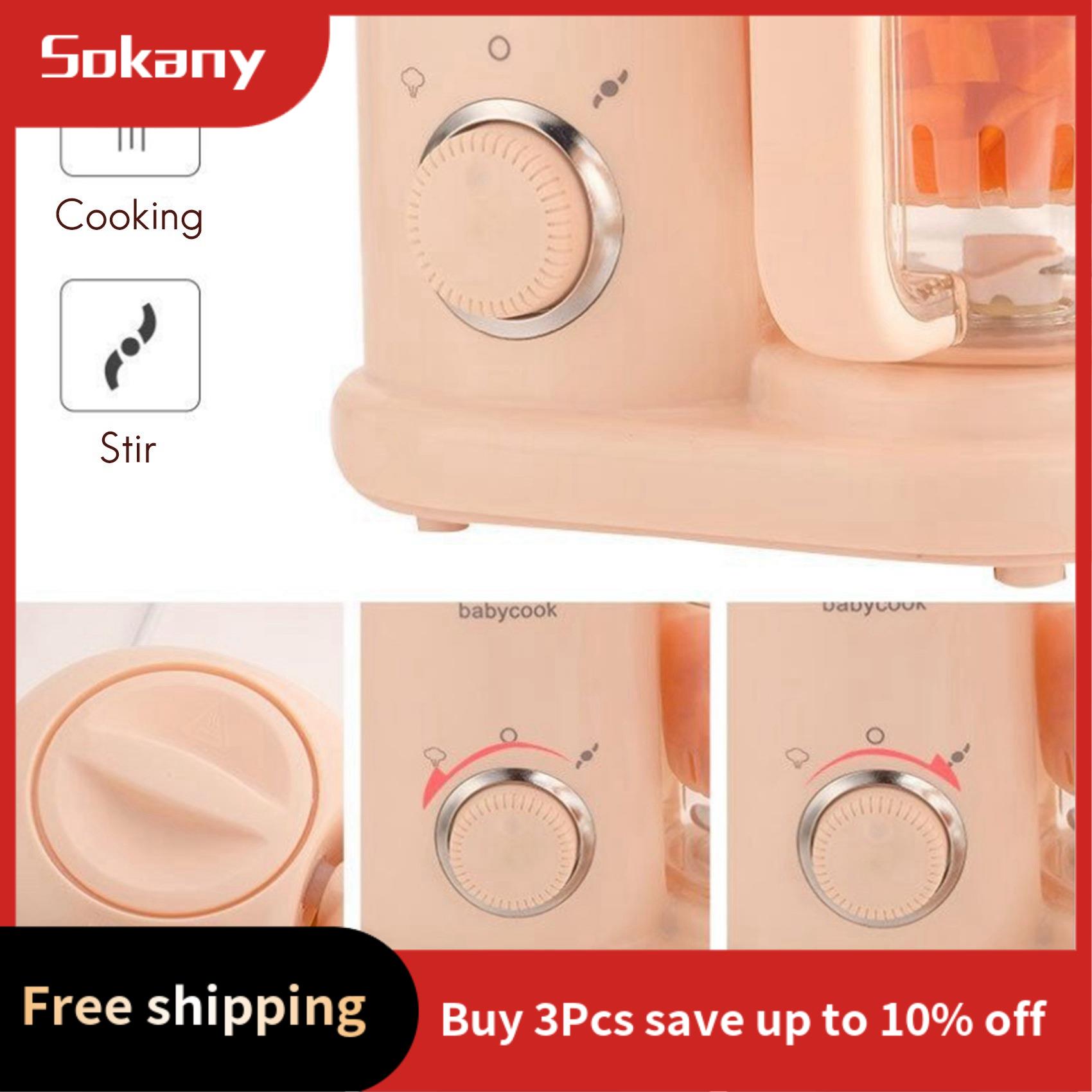 Baby Food Maker Blender - HIM-детская пищевая машина, многофункциональная пароварка, мясорубка,