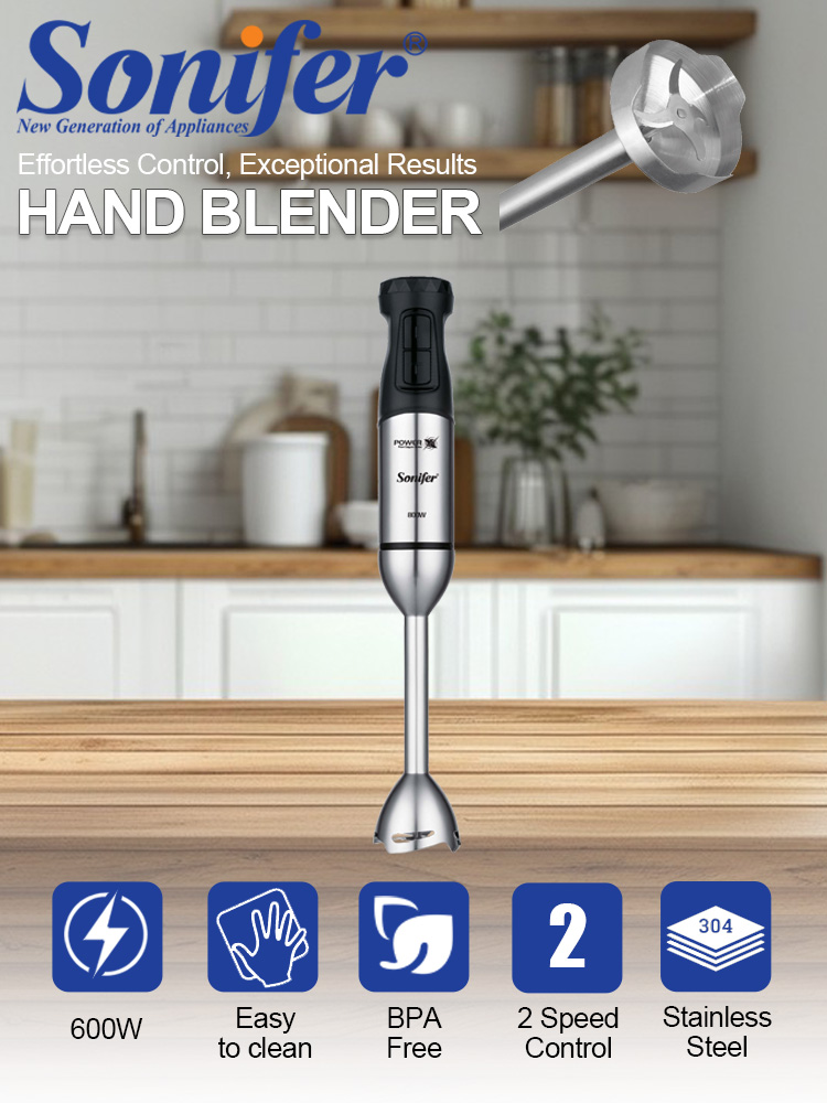 Baby Food Maker Blender - Погружной блендер Sonifer SF-8181, 600 Вт,