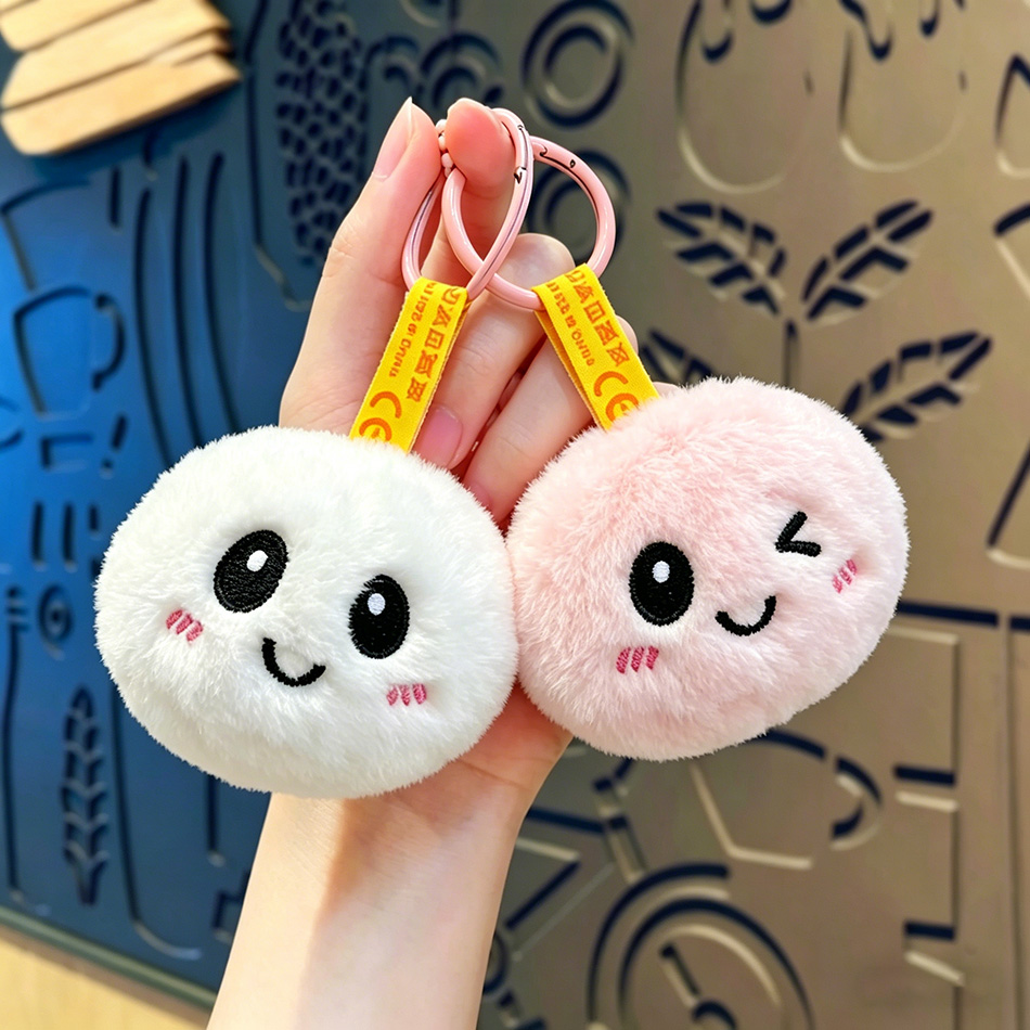 Baby Products Good For Adults - В наличии: плюшевый брелок-игрушка в виде