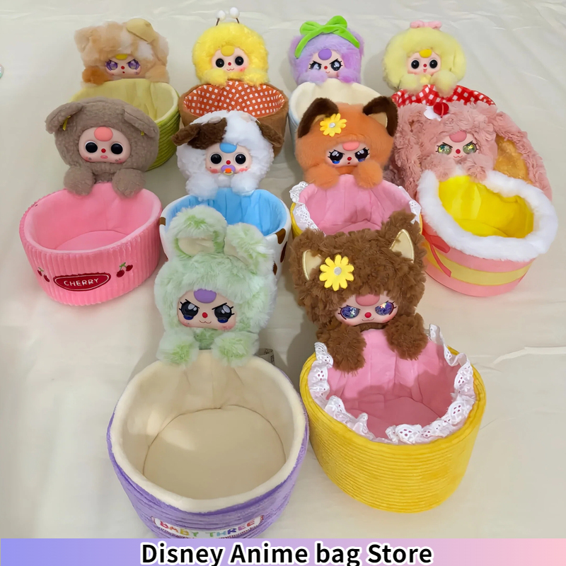 Baby Products Gift Baskets - Горячая распродажа: Набор из трех корзин