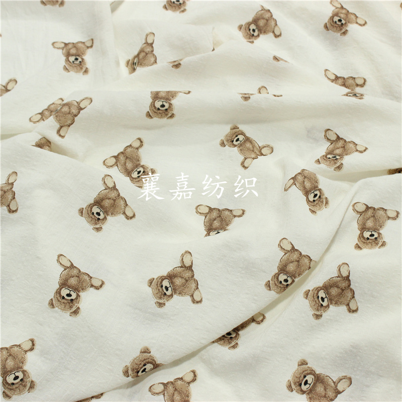 Baby Products Organic - 100x135 см медведь двойная Марля 100%