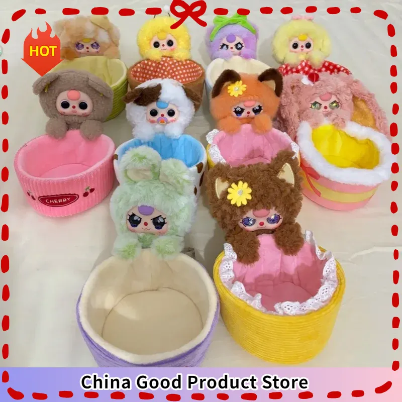 Baby Products Gift Baskets - Набор из трех корзин для хранения: