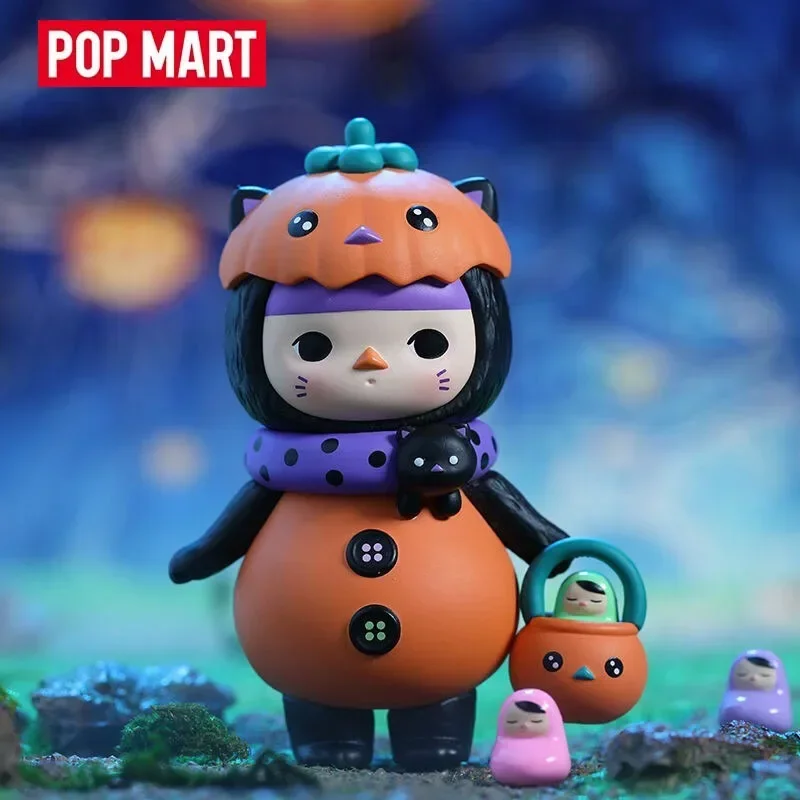 Baby Products Combo - Pop Mart Pucky Monster Baby Series:
