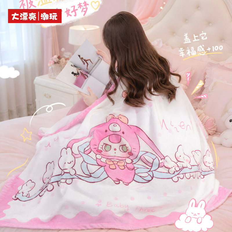Официальный оригинальный товар – обзор и цена Baby Products Good For Adults