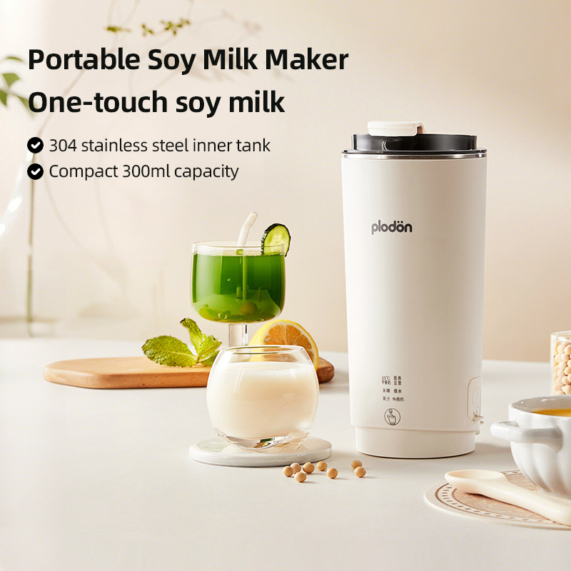 Портативный мини-блендер из не – обзор и цена Baby Food Maker Blender
