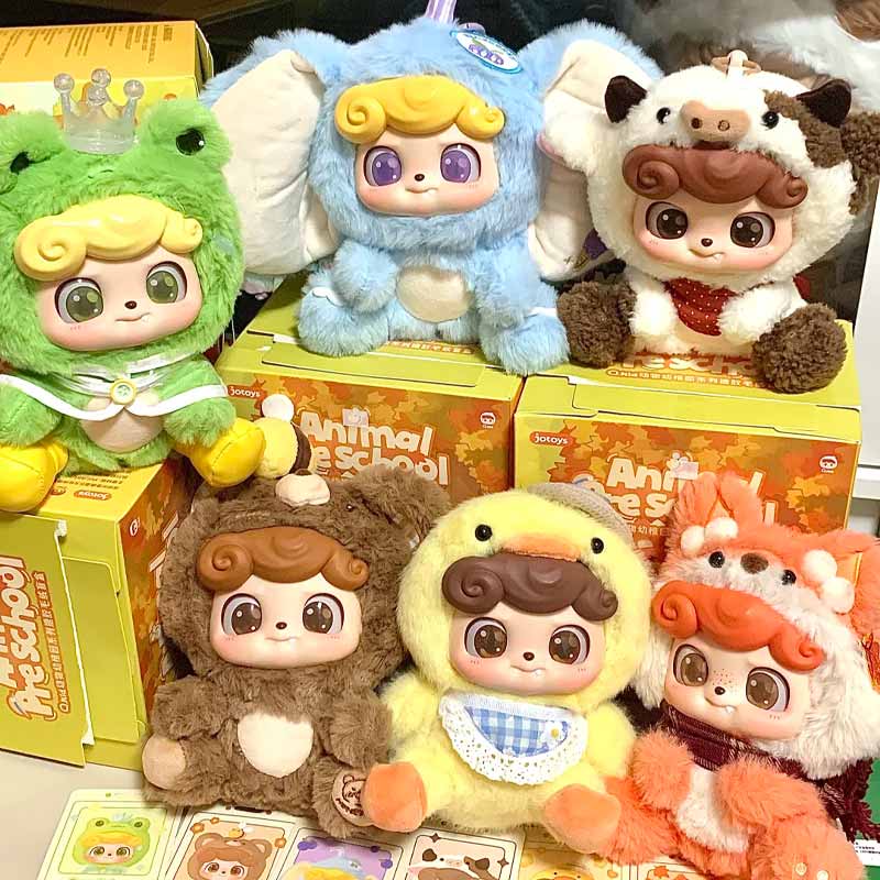 Jotoys Q Baby Animal Kindergar – обзор и цена Baby Q Products