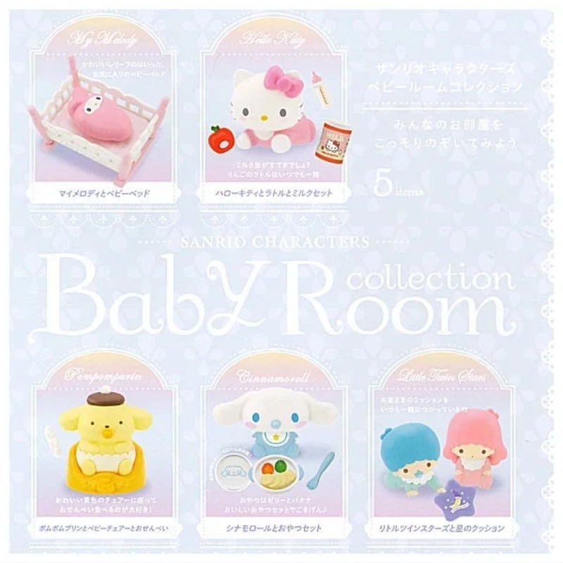 Оригинальная фигурка Sanrio Ba – обзор и цена Baby Products Combo