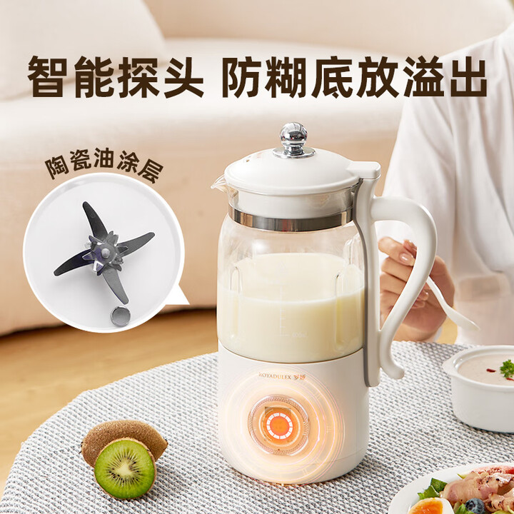 Машина для приготовления соево – обзор и цена Baby Food Maker Blender