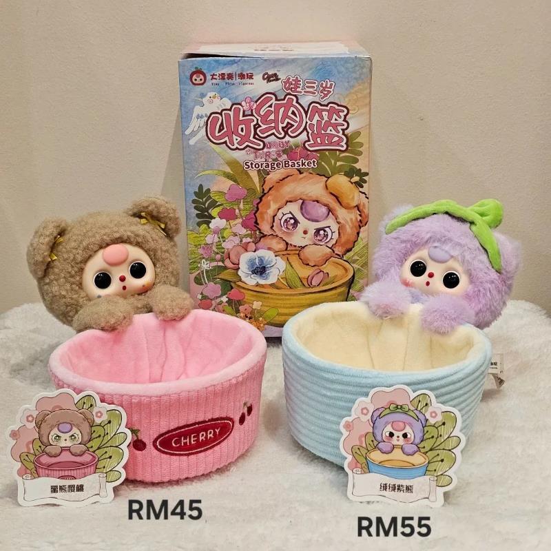 Новая детская три корзины для  – обзор и цена Baby Products Gift Baskets
