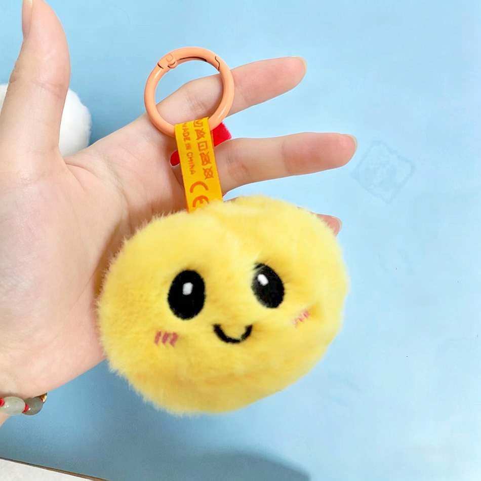 В наличии: плюшевый брелок-игр – обзор и цена Baby Products Good For Adults