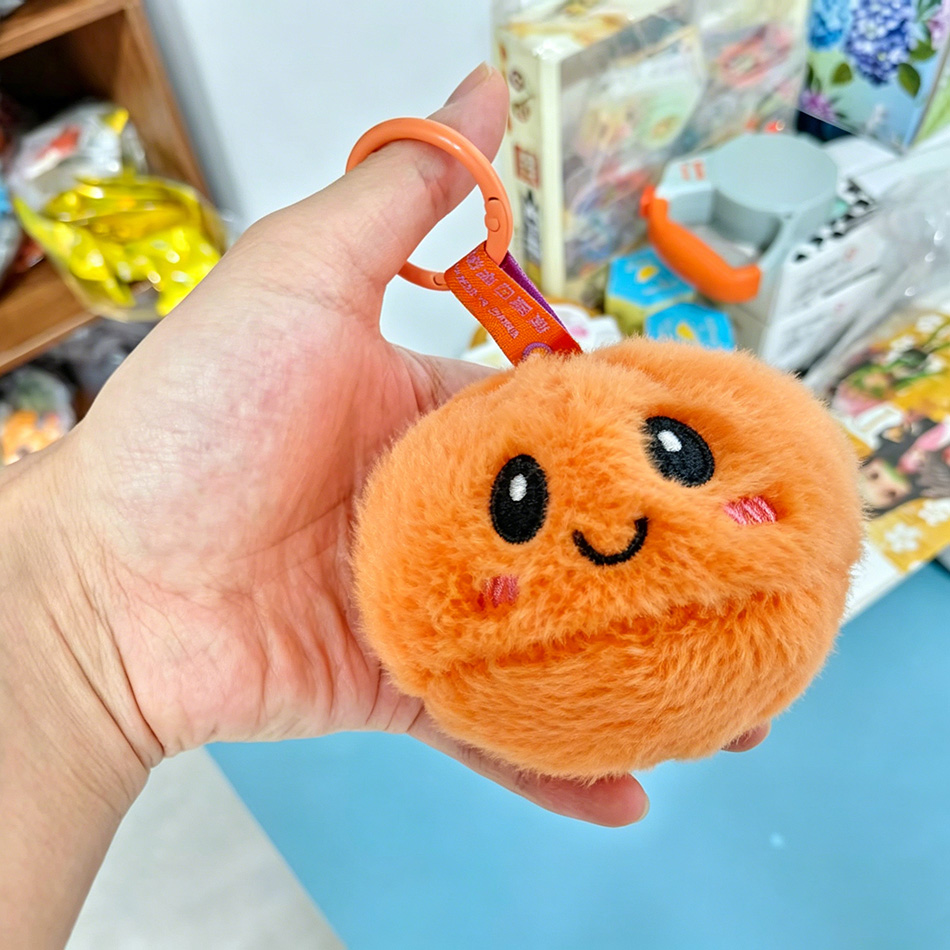 В наличии: плюшевый брелок-игр – обзор и цена Baby Products Good For Adults