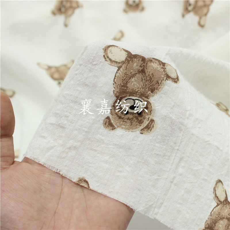 100x135 см медведь двойная Мар – обзор и цена Baby Products Organic