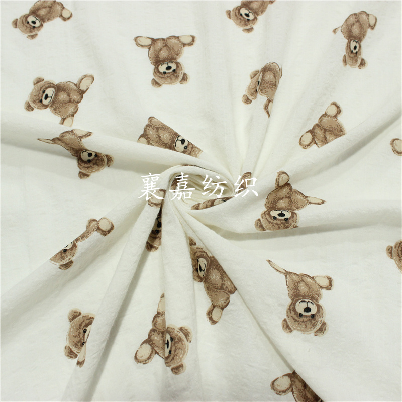 100x135 см медведь двойная Мар – обзор и цена Baby Products Organic