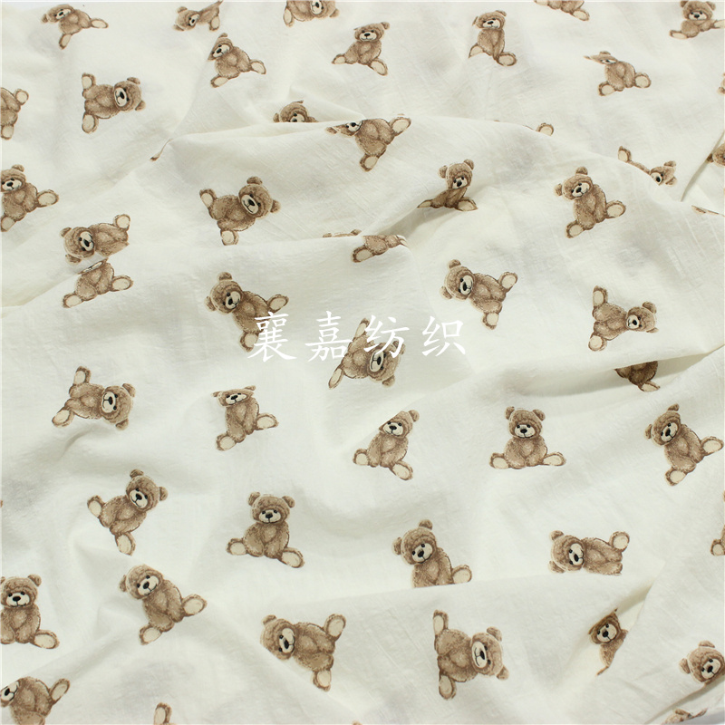 100x135 см медведь двойная Мар – обзор и цена Baby Products Organic